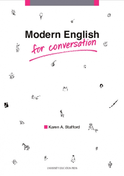 Modern English for Conversation