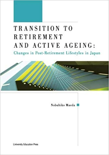 Transition to Retirement and Active Ageing