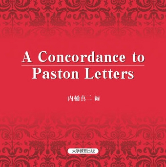 A Concordance to Paston Letters