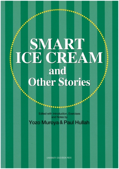 SMART ICECREAM and Other Stories