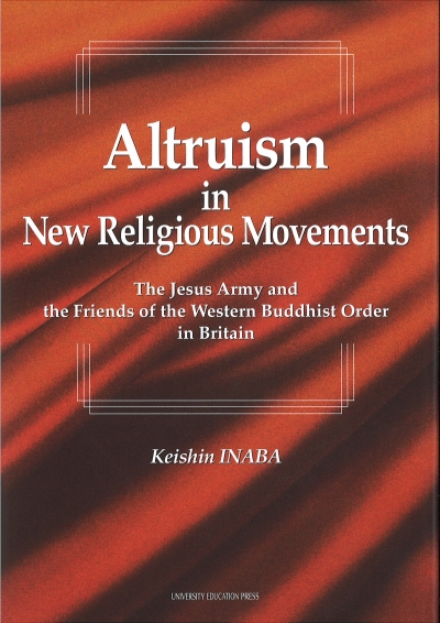 Altruism in New Religious Movements