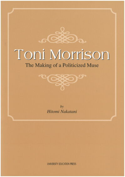 Toni Morrison