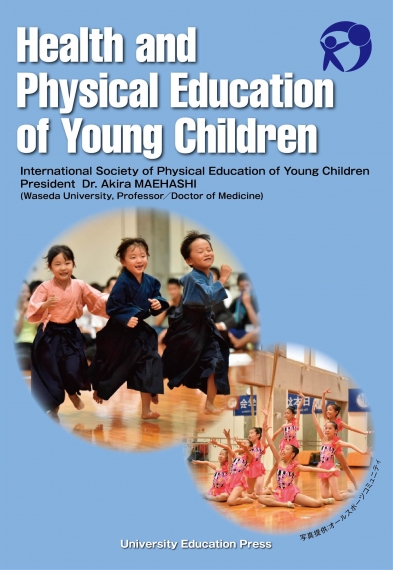 Health and Physical Education of Young Children